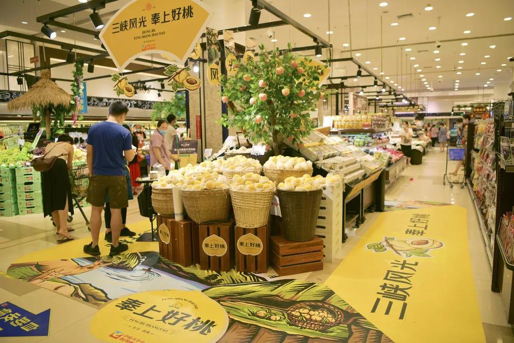 奉上好桃拍了拍你，咱们伊藤洋华堂见！