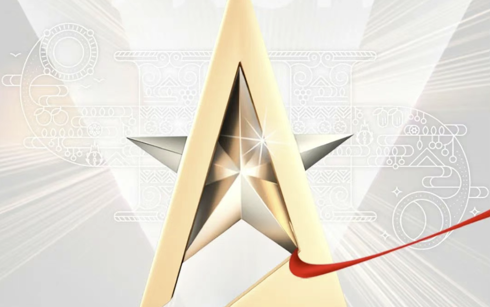 洪九果品2022年度总结暨表彰红榜